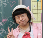 わぴちゃん