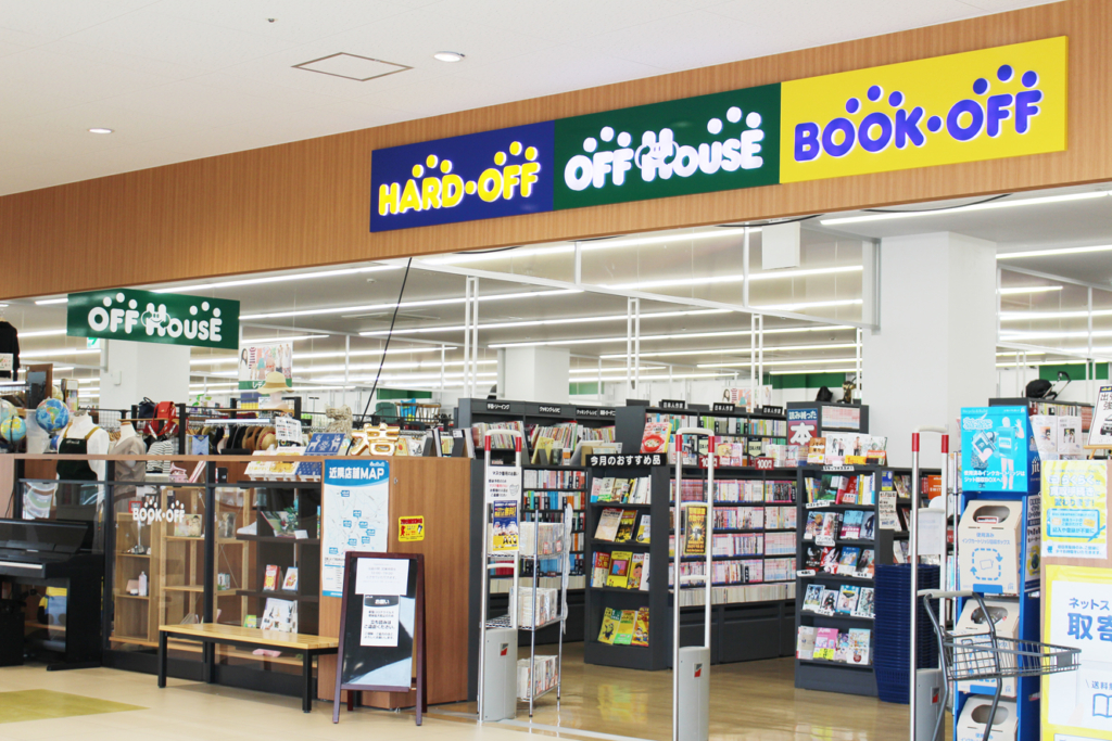 断捨離でモノとココロを整える