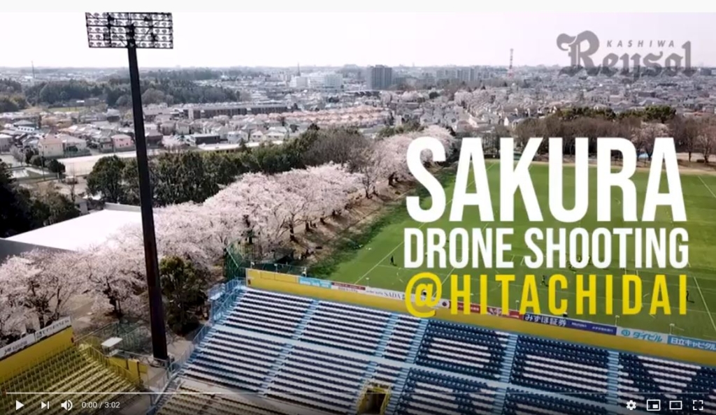 SNSで応援! 自宅で楽しもう!