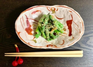 「いんげんのごま和え」