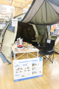 ベランピング＆お庭キャンプが人気！ソロキャンプには焚き火台