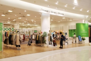 Onward Green Store　全国で初出店　