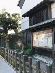 流鉄線「流山駅」周辺を歩く