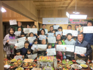 二つの名を持つ与論人