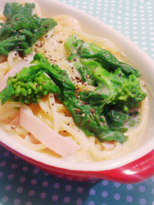 菜の花とベーコンの塩麹クリームパスタ