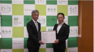 　「流山市と大規模災害時における駐車場等の一時避難施設としての使用に関する協定」を締結