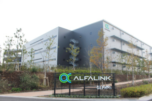 流山市と日本GLP ALFALINK 包括連携協定を結ぶ