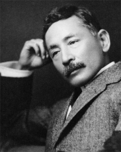 文学の窓〈漱石と三部作〉
