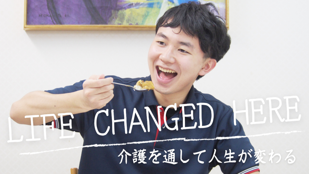「福祉の街かしわ」を宣言-柏げんきプロジェクト