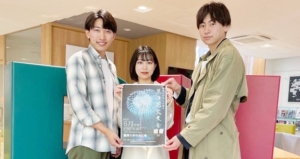 子どもたちに、花火で笑顔を！！－ふるさと花火会－
