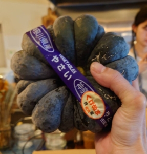 かぼちゃの豆乳スープ