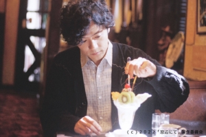 「窓辺にて」1月7日(土)～上映