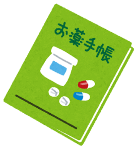 今こそ見直したい　－紙のお薬手帳の真価　
