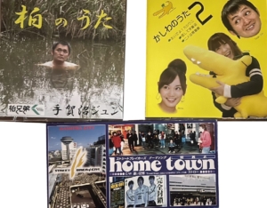 街の賑わいとともにご当地ソングあり！　