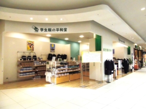 小学校の体操服選び