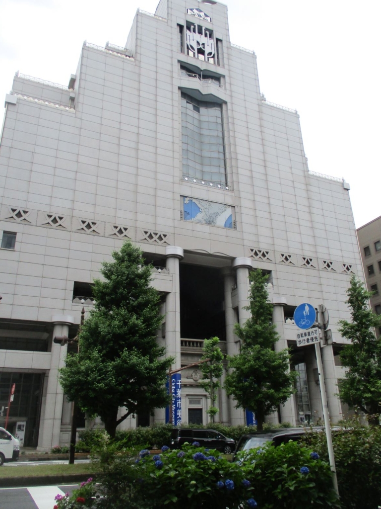 京成千葉中央駅周辺　美術館通りを歩く