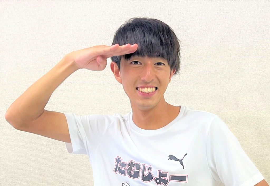 「走る楽しさ、もっと伝えたい」 陸上系YouTuber たむじょーさん