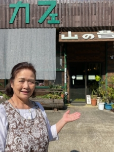 おすすめの店「アートカフェ 山の音」
