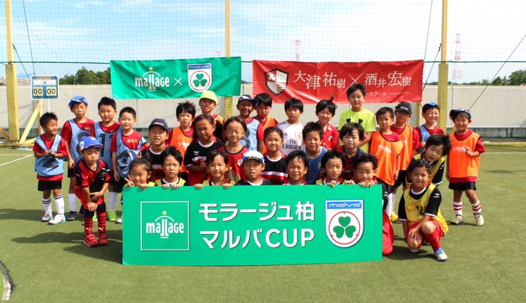 地域のクラブとの交流戦