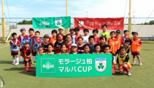 地域のクラブとの交流戦
