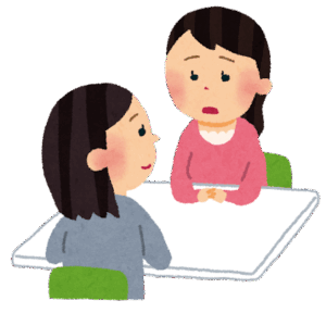 その考え、リフレーミングしましょう。