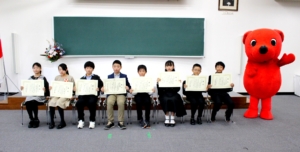 心あたたまるエピソード『家族のきずな』エッセイ表彰式