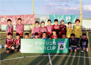 地域のクラブとの交流戦　11月18 日
