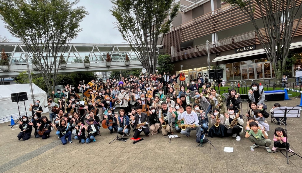 みんなで音楽を楽しもう! 100人アコースティック音楽祭