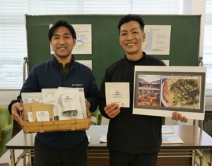 陸上で海苔をつくる「千葉の糸青のり」全国初の販売