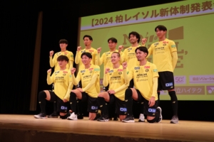 2024年　井原レイソルスタート！