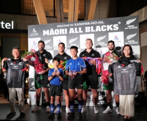 マオリ・オールブラックス　柏の葉に降り立つ！