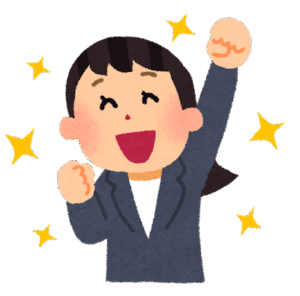 目標達成シートを作ってみませんか　
