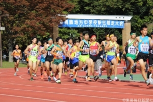 第76回 東葛駅伝　10月19日（土）開催！