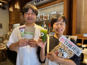 氷冷煎茶のテイクアウトが人気！日本茶と千葉名産の専門店「大久保園・本店」