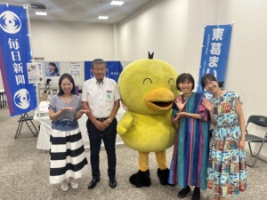 顔が見える新聞