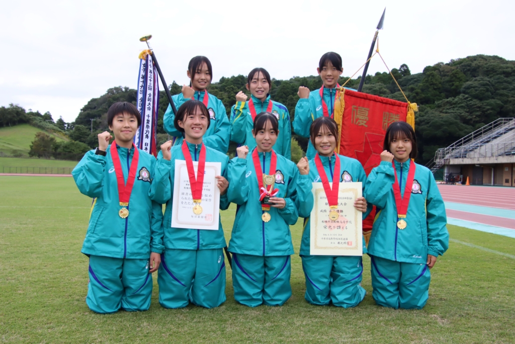 千葉県高等学校駅伝女子大会 優勝は市立船橋高校
