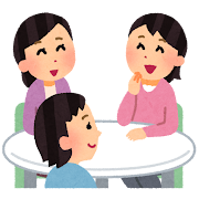 会話泥棒