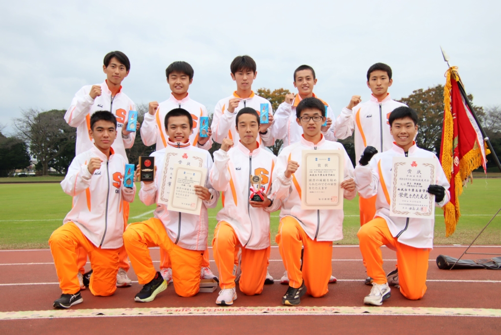 西武台千葉高校が全国大会出場権獲得！－第77回関東高等学校駅伝男子大会