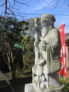 旅スケッチ　佐倉市佐倉七福神巡り