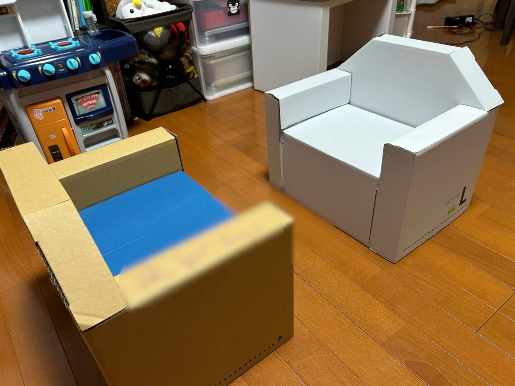 話し合いのイス　