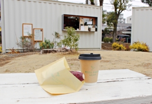この季節を楽しもう！東葛おでかけマップ《あびこ》