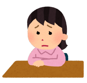 嫌な記憶を思い出してモヤモヤしたら…