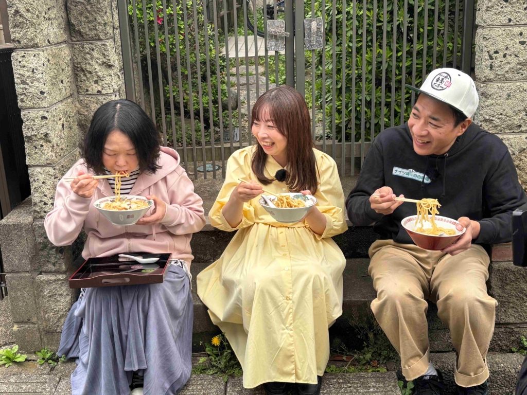 『ナイツ塙の東葛ヤッホー』6月は柏市八幡町!