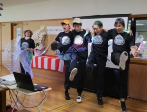 だれでも気軽に立ち寄れる地域の居場所『ふれあいの場きらりん』7周年セレモニー
