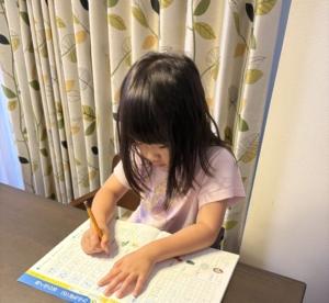 ママ、大学に通いはじめました。