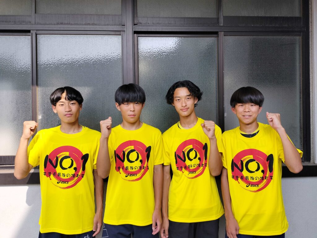 第71回 全日本中学校通信陸上競技大会千葉県大会 男子4×100mR優勝 南流山中インタビュー