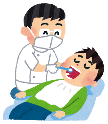大人の歯が萌えてこない!「過剰歯」ってなに?
