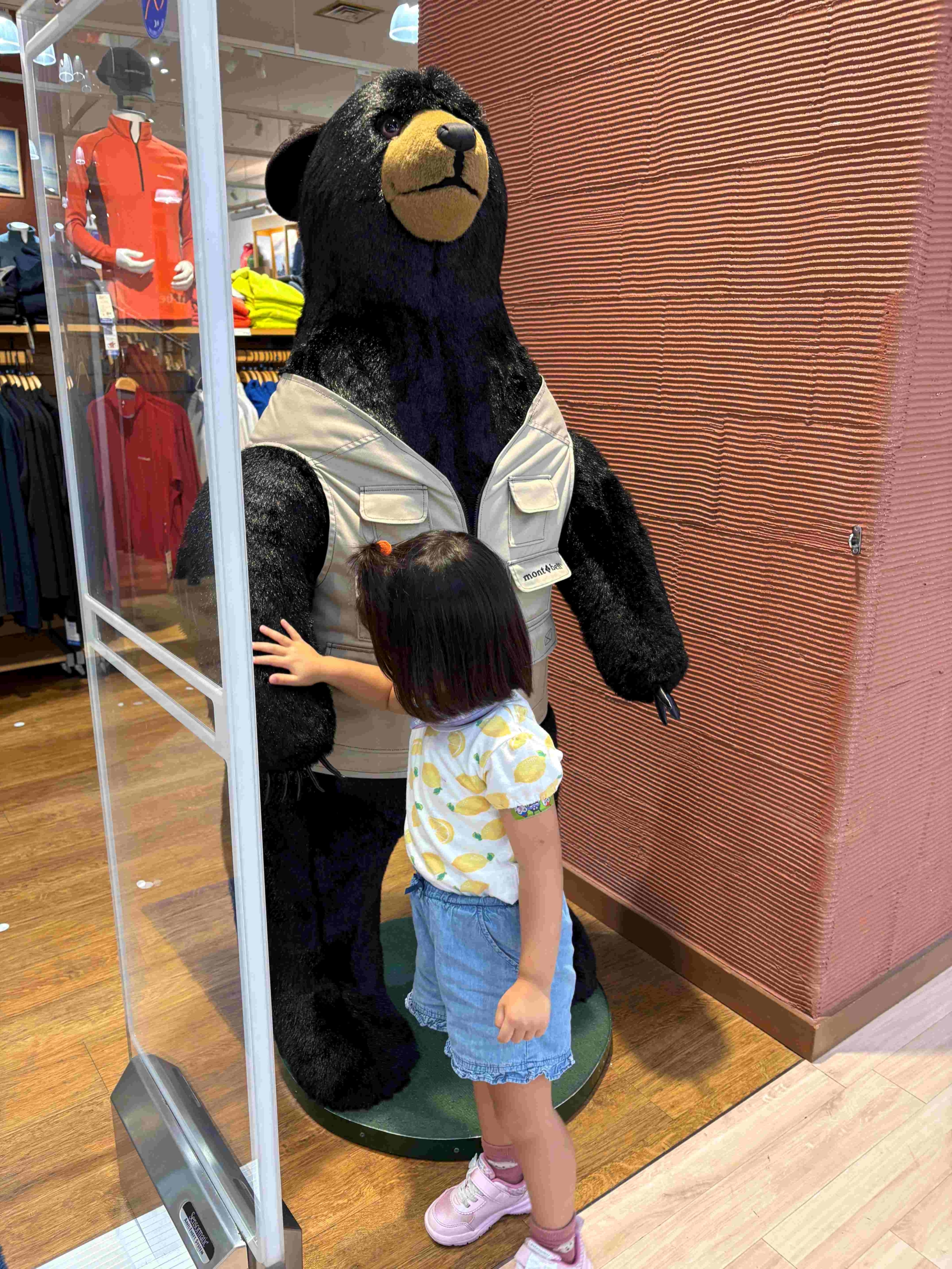 「あ！それ、しってる！わんぱく！」