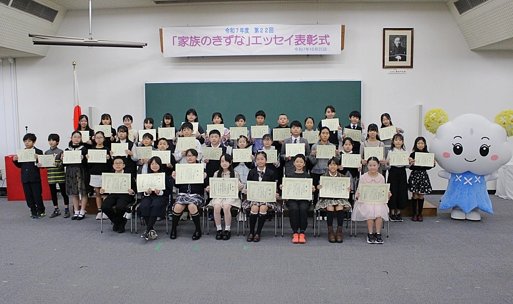 読む側も温かい気持ちになるエッセイ