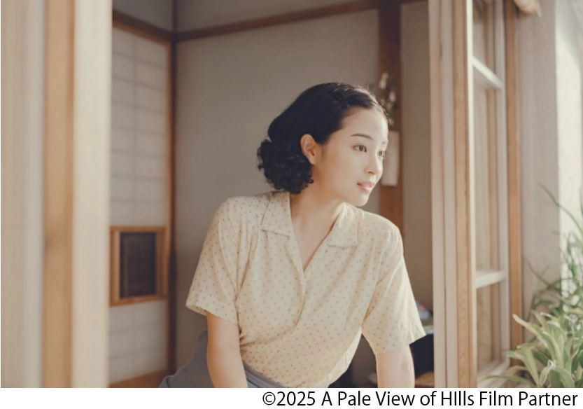 遠い山なみの光 11月1日㈯~14日㈮